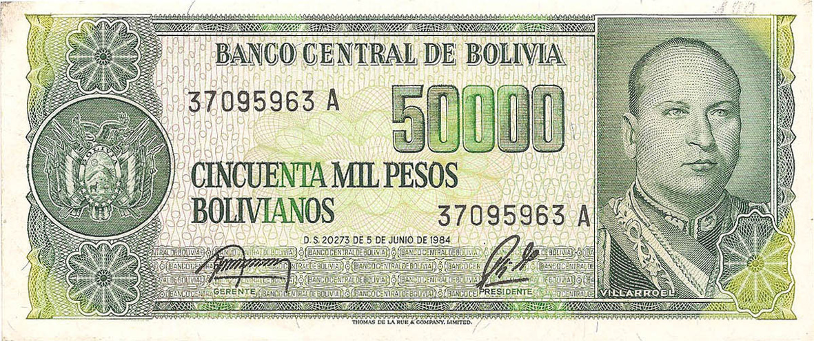 50000 боливийских песо, 1984 год