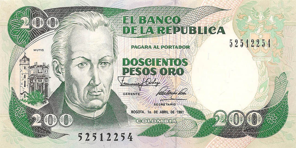 200 песо, 1991 год