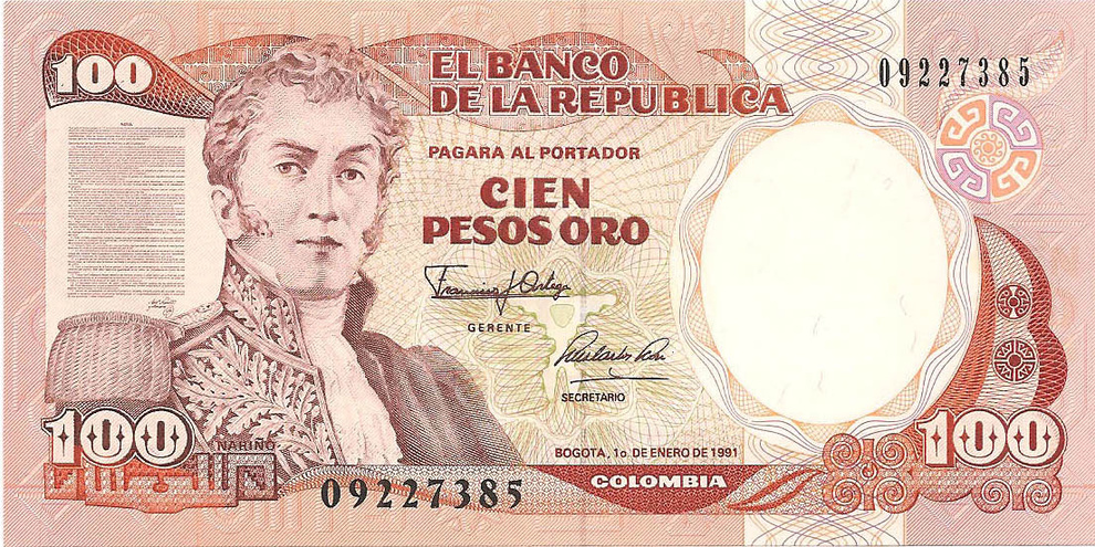 100 песо, 1991 год