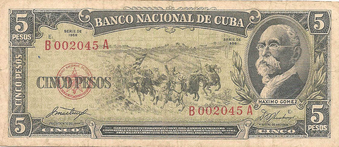 5 песо, 1958 год