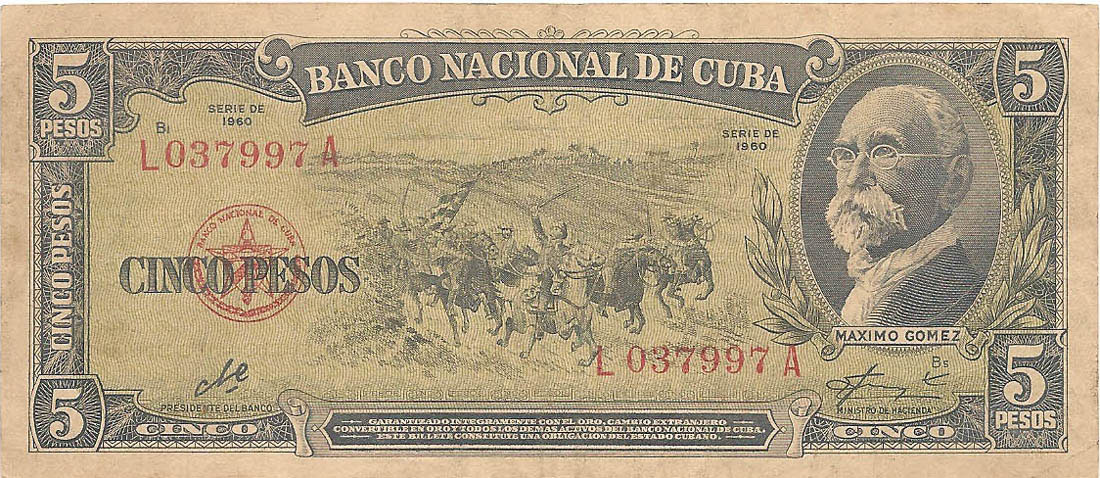 5 песо, 1960 год (портрет М.Гомеса справа)