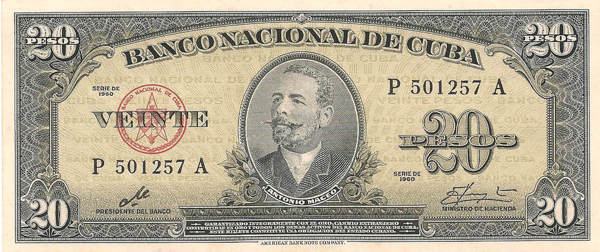 20 песо, 1960 год UNC