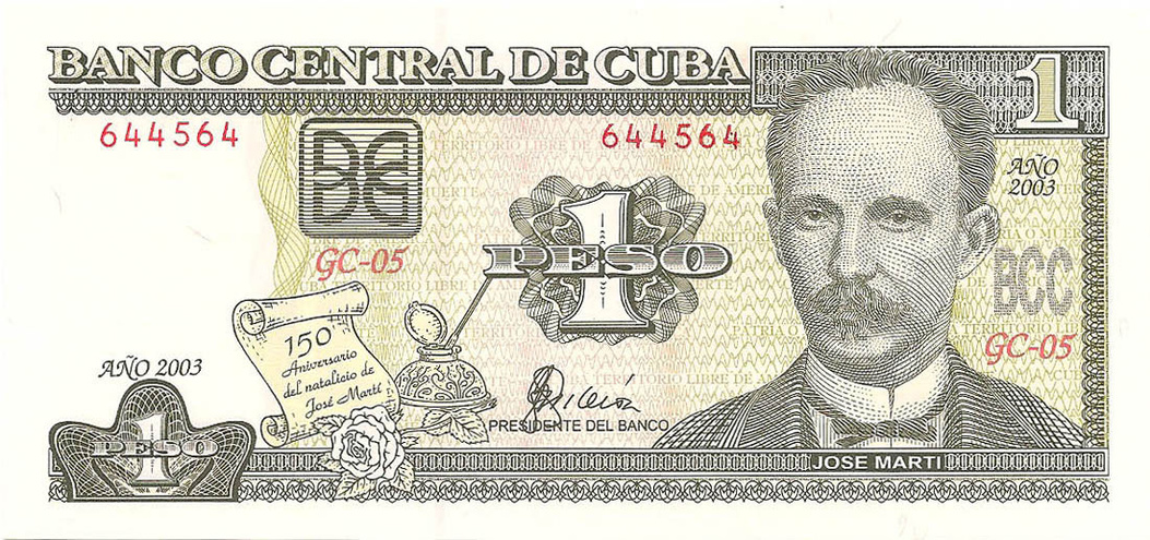 1 песо, 2003 год Юбилейная.