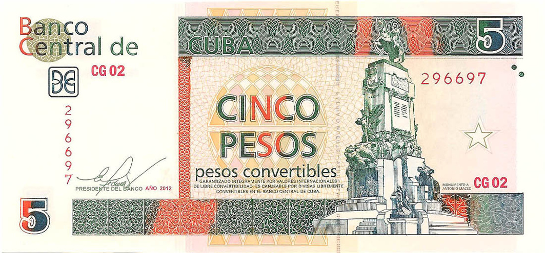 5 конвертируемых песо, 2012 год