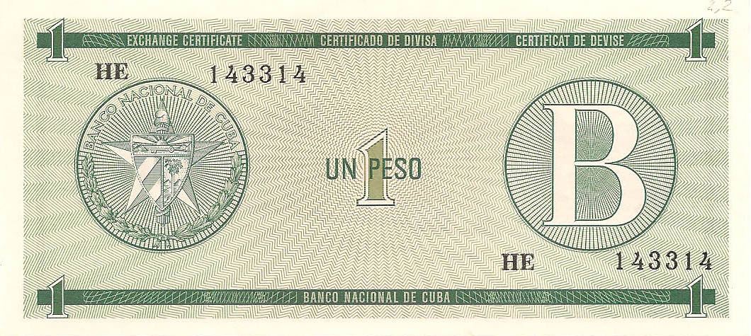 Обменный сертификат, 1 песо, серия B