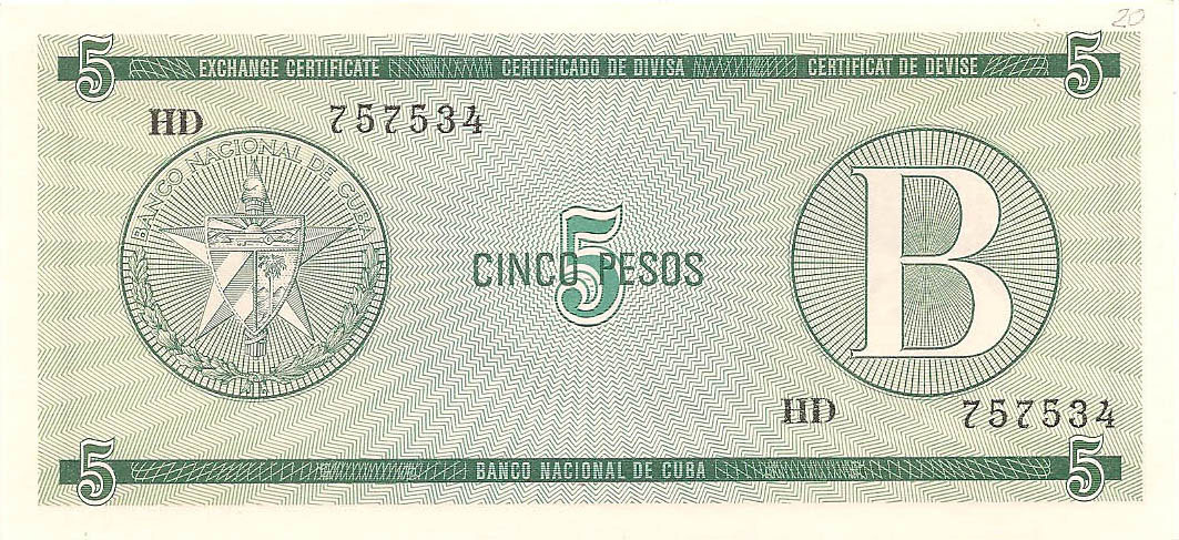 Обменный сертификат, 5 песо, серия B