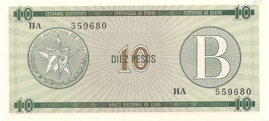 Обменный сертификат, 10 песо, серия B