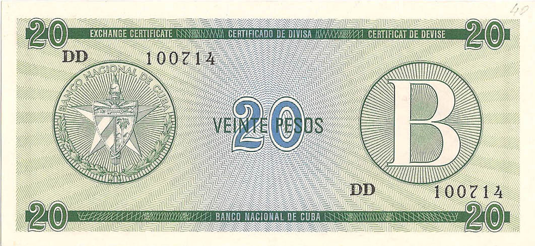 Обменный сертификат, 20 песо, серия B