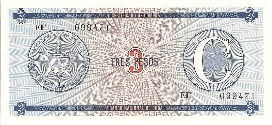 Обменный сертификат, 3 песо, серия C