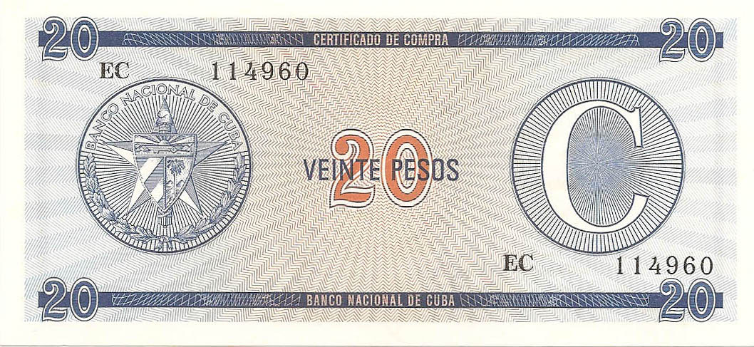 Обменный сертификат, 20 песо, серия C