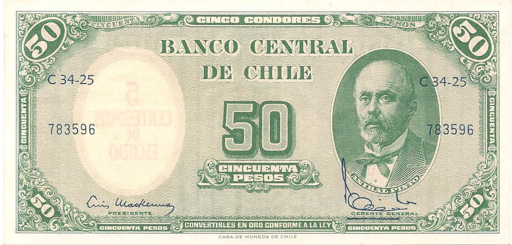 50 песо 1958 г./5 сентимов, 1960-1961 гг.