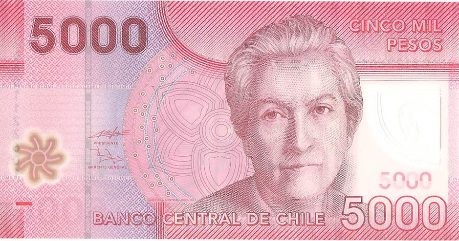 5000 песо, 2011 год