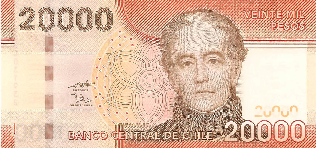 20000 песо, 2009 год