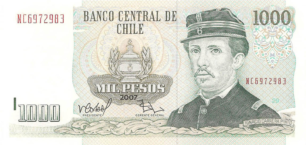 1000 песо, 2007 год