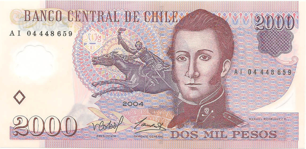 2000 песо, 2004 год