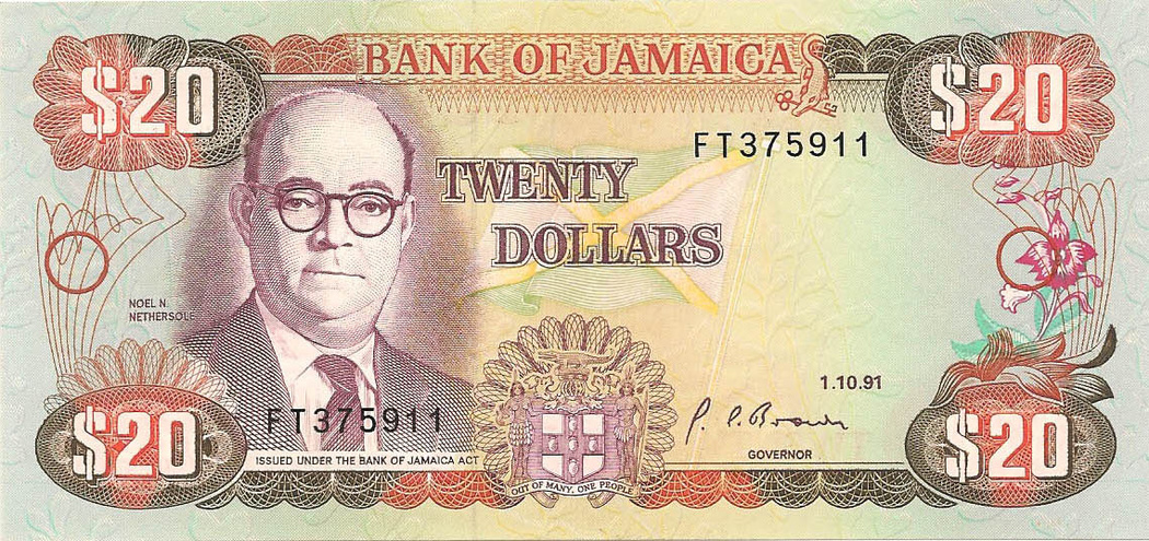 20 долларов, 1991 год