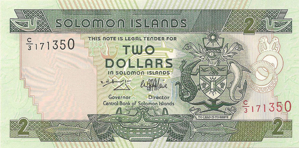 2 доллара, 1997 год