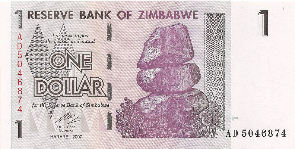 1 доллар, 2007 год