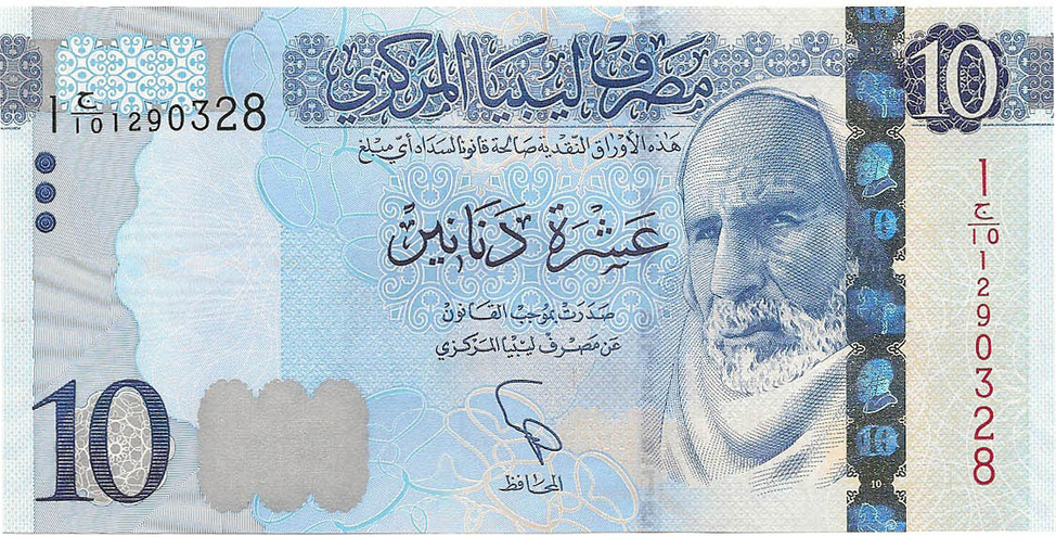 10 динаров, 2012 год