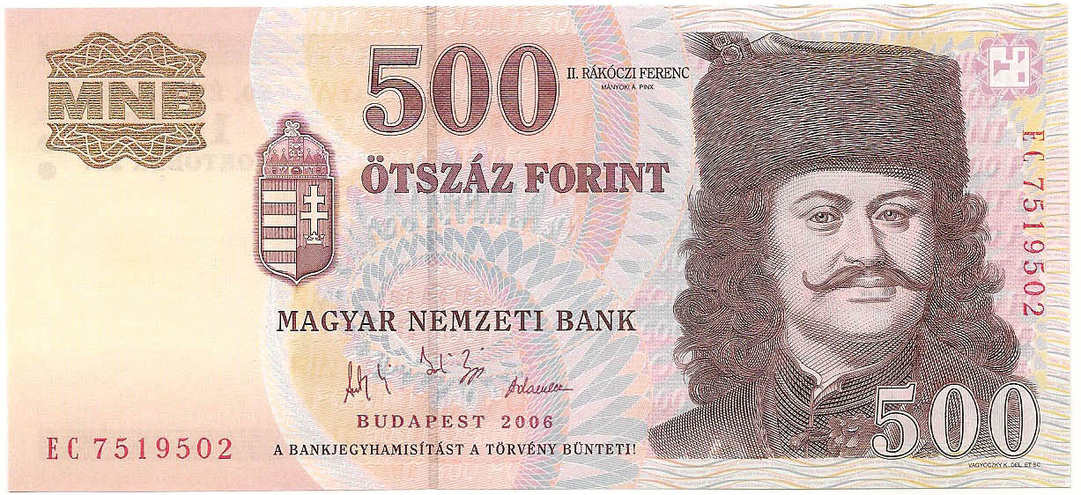 500 форинтов, 2006 год - Юбилейная UNC