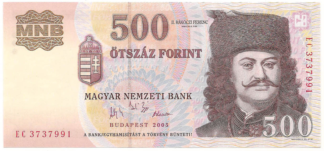 500 форинтов, 2005 год UNC