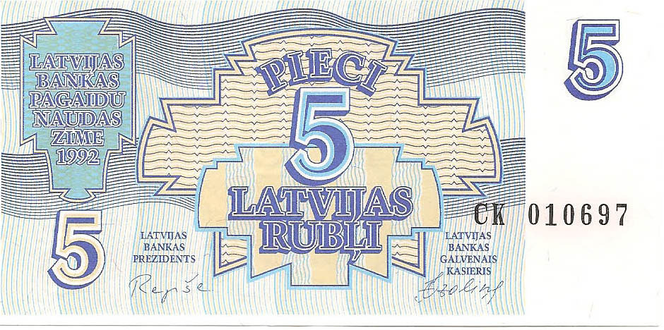 5 латвийских рублей, 1992 год UNC