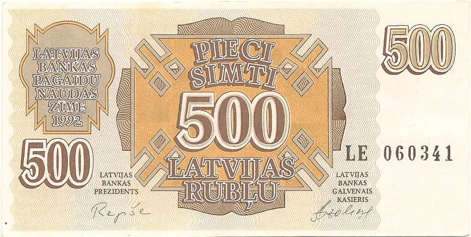 500 латвийских рублей, 1992 год