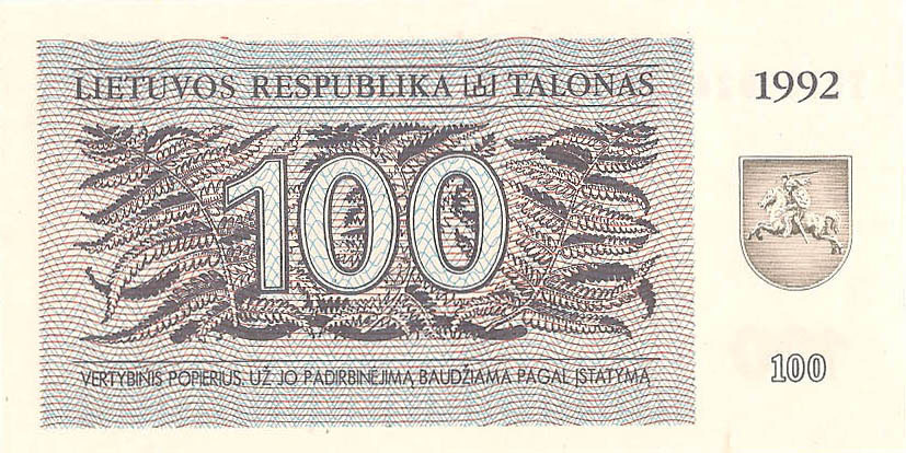 100 талонов, 1992 год