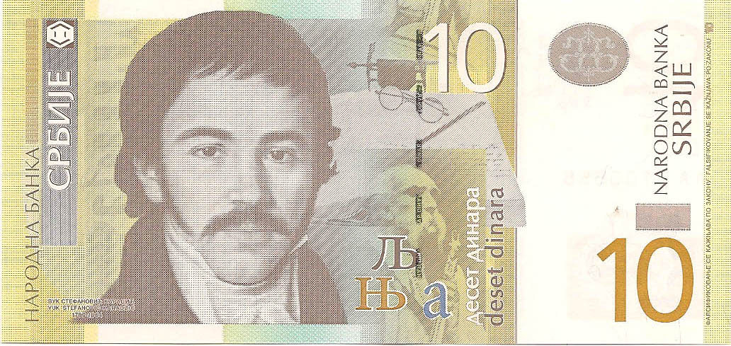 10 динаров, 2011 год UNC
