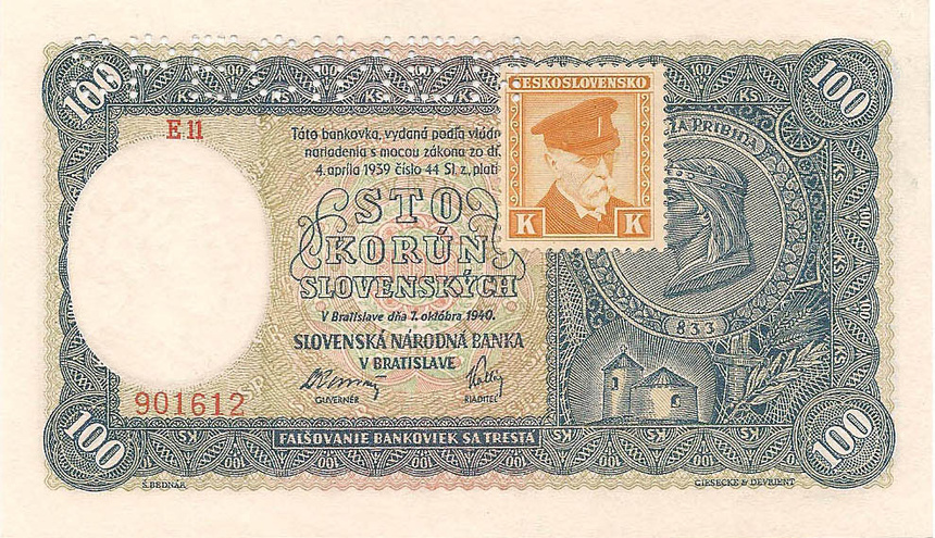 100 крон 1940 год марка - образец