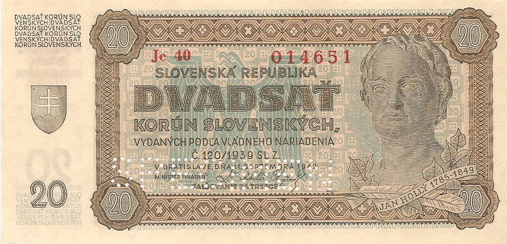 20 крон 1942 год  - образец