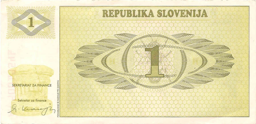 1 толари, 1990 год