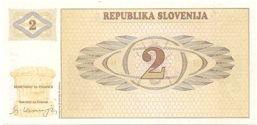 2 толари, 1990 год. ОБРАЗЕЦ