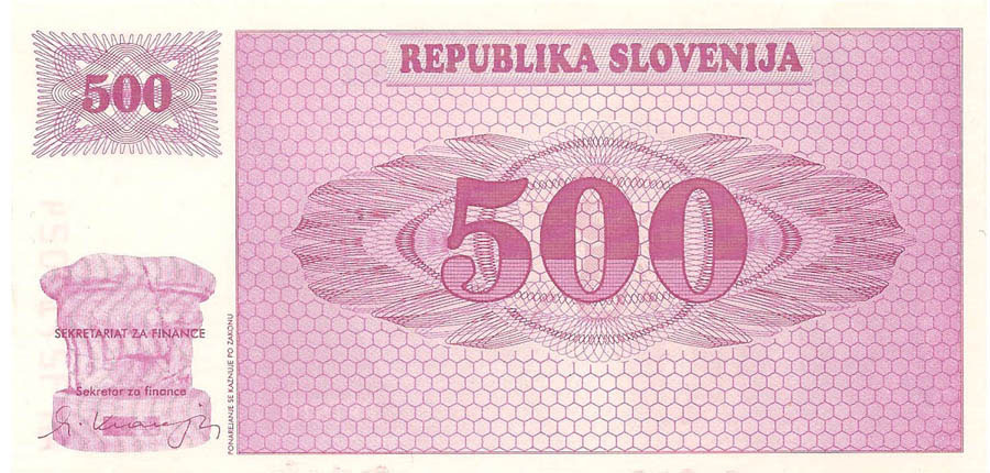 500 толари, 1992 год. ОБРАЗЕЦ