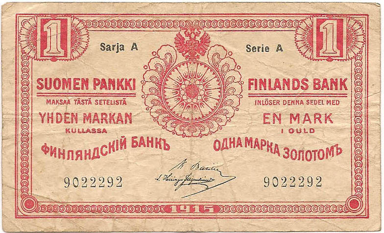 1 марка золотом, 1915 год (серия А, иные подписи 3)