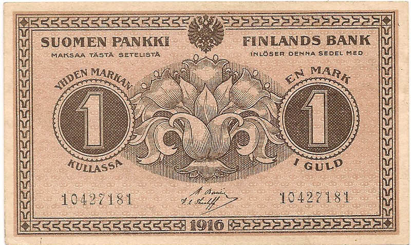 1 марка золотом, 1916 год (8 цифр в номере)