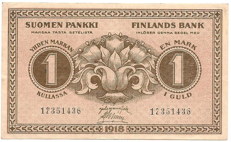 1 марка, 1918 год (длинный номер, иные подписи)