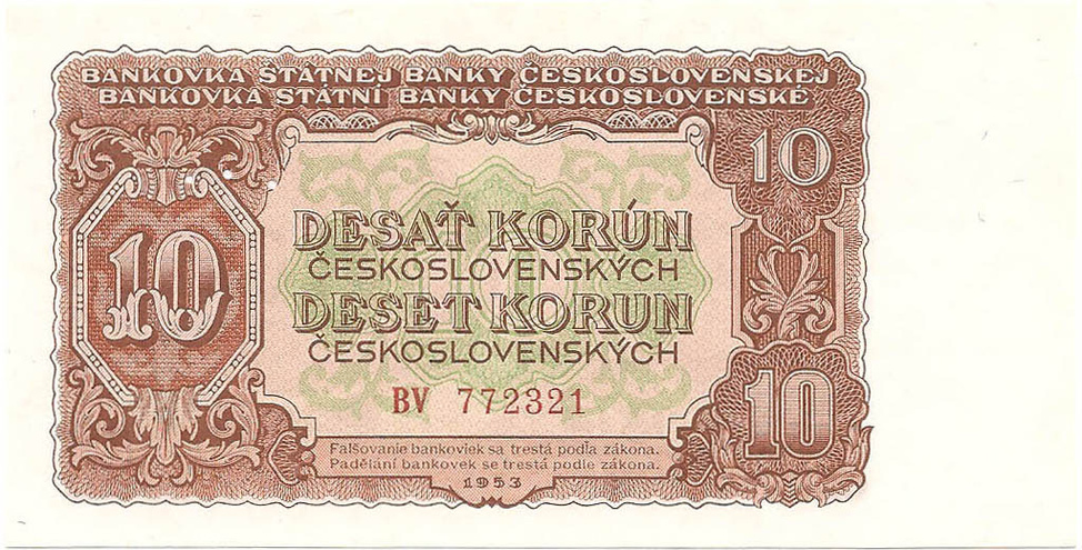 10 крон, 1953 год, ОБРАЗЕЦ.
