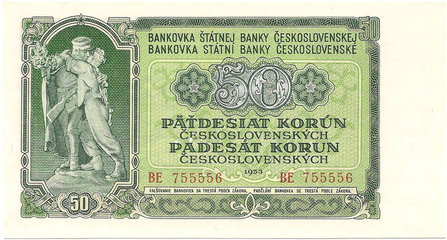 50 крон, 1953 год. ОБРАЗЕЦ