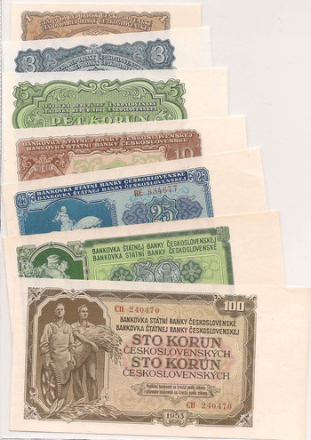 Комлект банкнот 1953 года