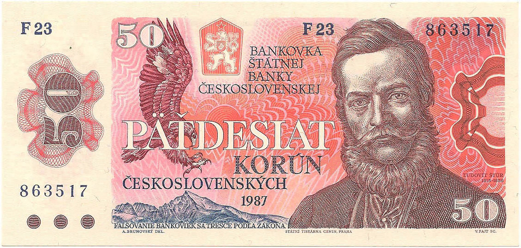 50 крон, 1987 год