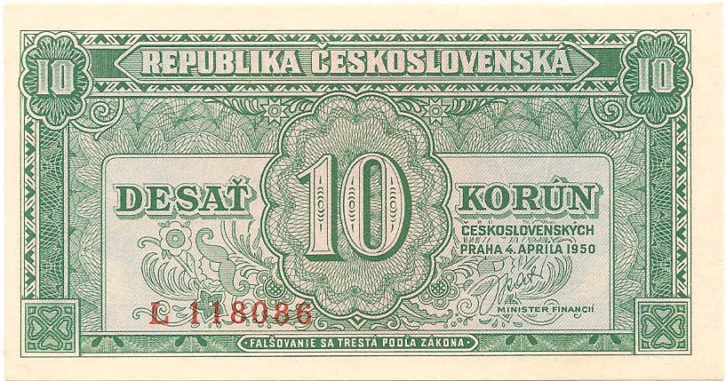 10 крон, 1950 год