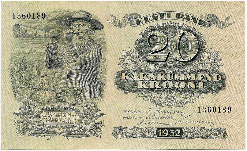 20 крон, 1932 год aUNC
