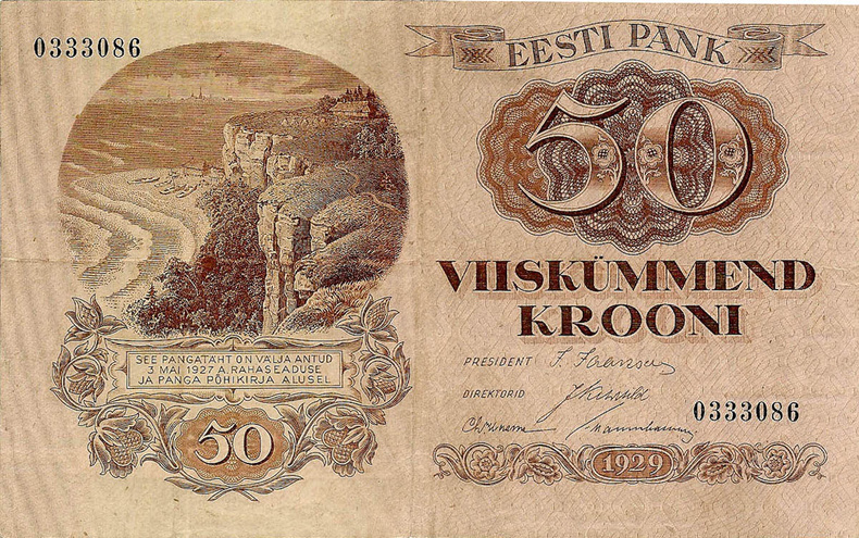 50 крон, 1929 год