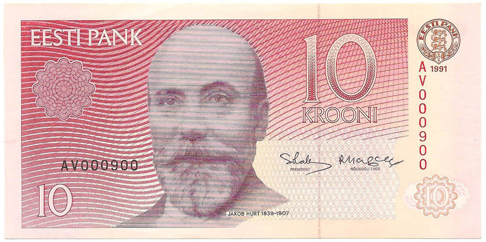 10 крон, 1991 год (серия AV, № 000900) UNC