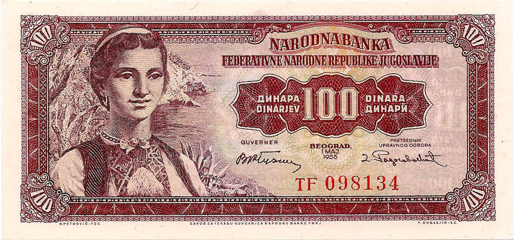 100 динаров, 1955 год