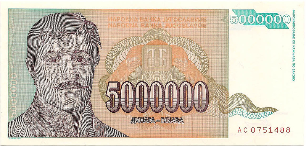 5 миллионов динаров, 1993 год