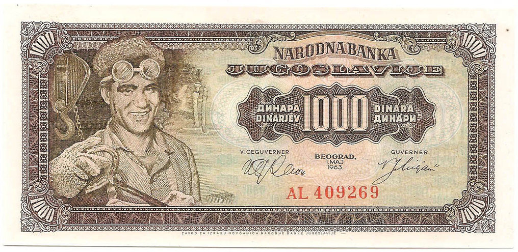 1000 динаров, 1963 год (2)