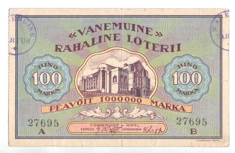 100 марок, 1924 год - Эстония