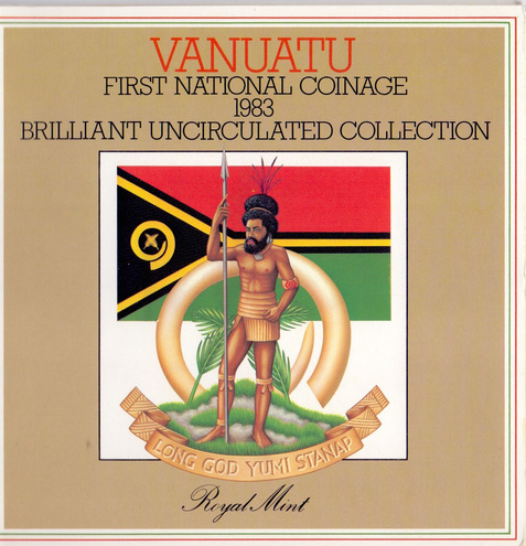 Вануату - набор разменных монет, 1983 год, "Первая монета"